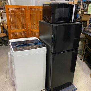 ★送料無料★2015年製 ４点セット 冷蔵庫 洗濯機 レンジ 炊飯器セット ☆送料無料☆2015年製 4点セット 冷蔵庫 洗濯機 レンジ 炊飯器セット