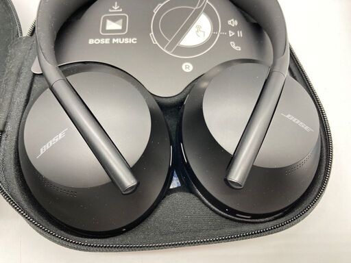 BOSE ノイズキャンセリングヘッドホン700 | hornnes.no