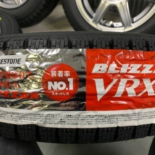 ホイールセット品！新品特価品！ブリザックVRX 2020年製造 155/65R14 