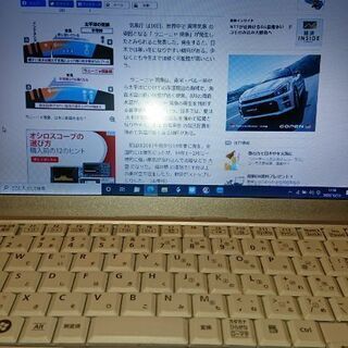 タイヤ、ホイール ホイールバランス調整済みダイハツ/スズキ2通り仕様 