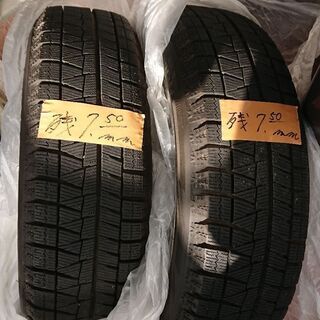 ホイールバランス調整済みダイハツ/スズキ2通り仕様の スタッドレス 
