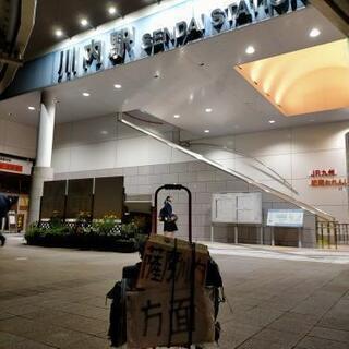 日本一周中！現在薩摩川内駅！！