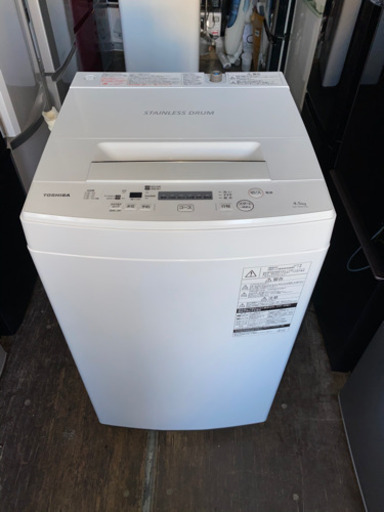No.522 TOSHIBA 4.5kg 洗濯機　2019年製　近隣配送無料