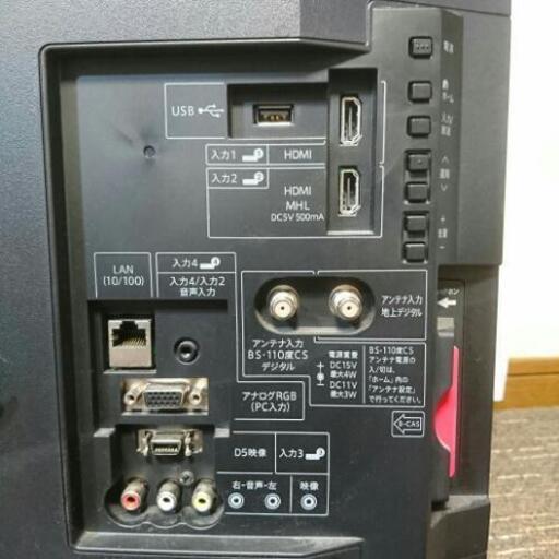 AQUOS 液晶テレビ