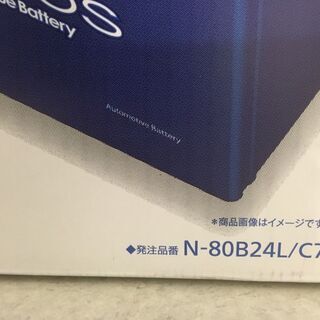 未使用カーバッテリー Panasonic CAOS（カオス） N...