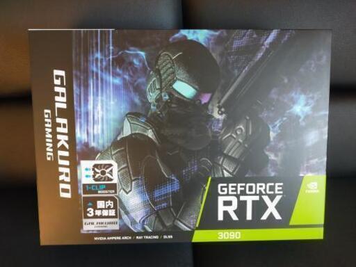 【完売御礼】【国内3年保証付】RTX3090