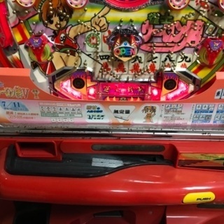 雀士ウーロン牌V レトロ！マルホン工業