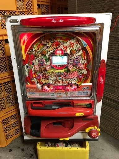 雀士ウーロン牌V レトロ！マルホン工業