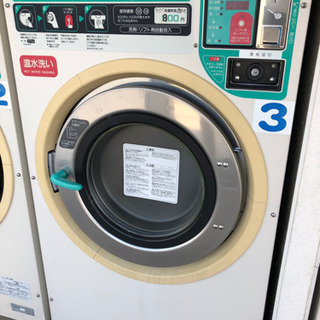 サンヨー/SANYO 業務用 コインランドリー  衣類洗濯機 ドラム式洗濯乾燥機 1