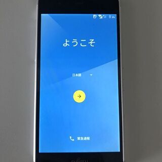 スマホ　arrows M03　富士通　SIMカード無し　白ロム　...