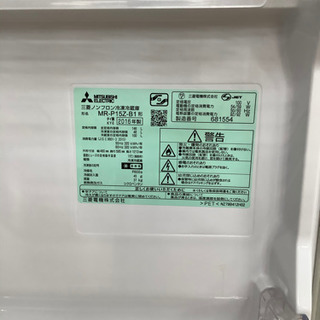 取りに来れる方限定】MITSUBISHIの2ドア冷蔵庫うります！