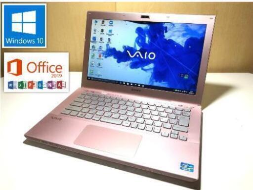 オフィス2019！バッテリー新品！可愛いピンクのSONY SVS13129CJP