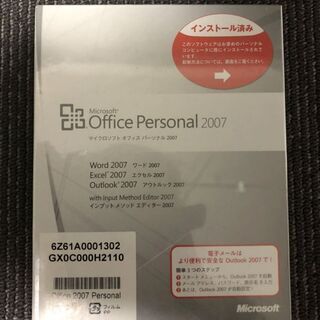 マイクロソフト　オフィス　パーソナル　Office　Person...