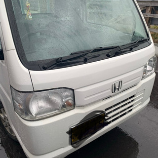 ホンダ軽トラ　４ＷＤ　車検付き1年付き