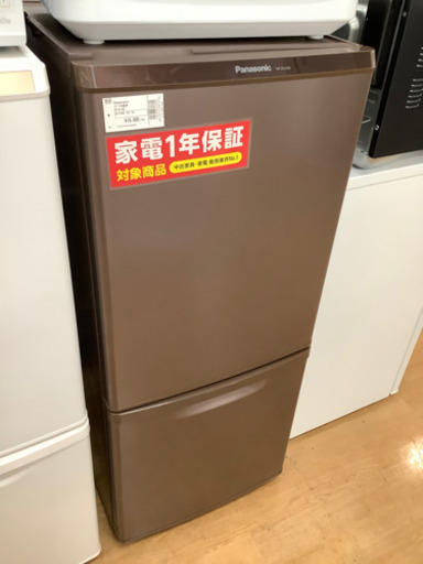 【取りに来れる方限定】Panasonicの2ドア冷蔵庫売ります！