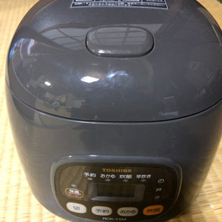 (お取引中)☆新品☆東芝炊飯器