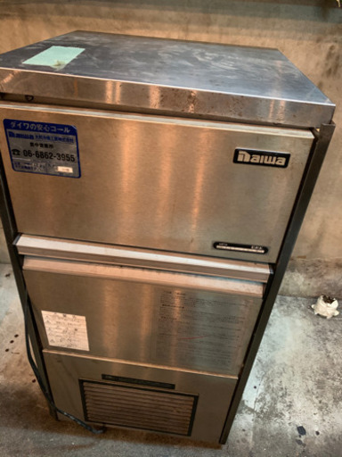 製氷機
