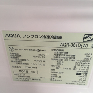 ★急募★30日の12時までに取りに来れる方！