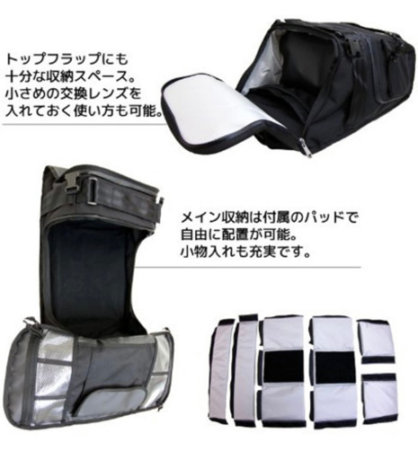 (クローム)CHROME クローム カメラバッグ Niko Camera Pack 【並行輸入品】