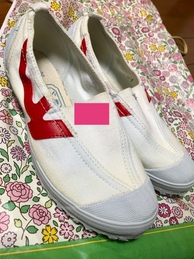 小学校の体育館シューズ今だけ半額 サットン 瀬戸のキッズ用品 子供用シューズ の中古あげます 譲ります ジモティーで不用品の処分 小学校の体育館シューズ今だけ半額 サットン 瀬戸のキッズ用品 子供用シューズ の中古あげます 譲ります ジモティーで不用品の処分