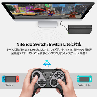     【2020年最新作】Switch コントローラー BEB...