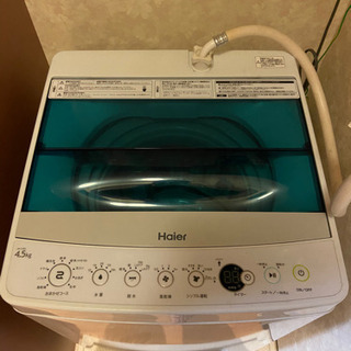 洗濯機　（Haier)  4.5kg