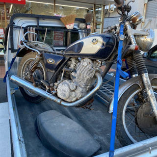 鹿児島市　SR 不動車　圧縮あり！ 鹿児島市 SR 不動車 圧縮あり！ 【公式通販】