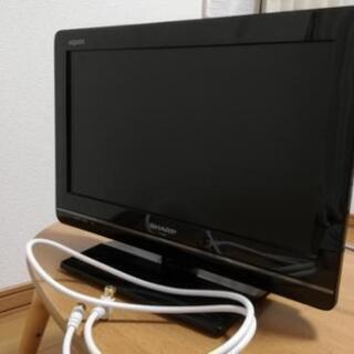【ネット決済】AQUOS16インチテレビ(テレビ線付き、価格交渉...