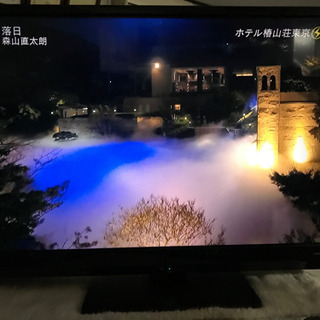 MITSUBISHI REAL LCD-32LB8 2017年製