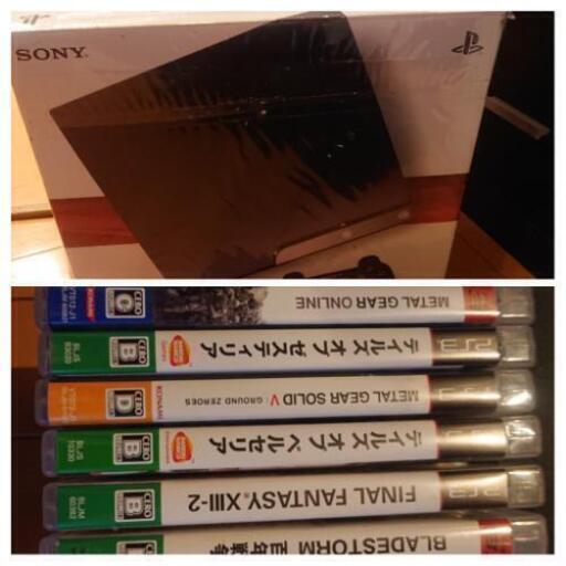 PS3とソフトセット