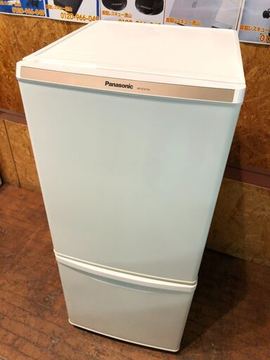 【管理KRR218】Panasonic 2014年 NR-B147W 138L 2ドア 冷凍冷蔵庫