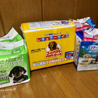 犬用 ペット用品 まとめ売り