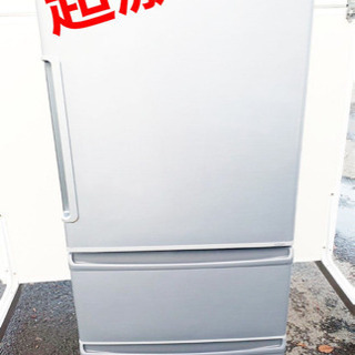 ET854A⭐️AQUAノンフロン冷凍冷蔵庫⭐️ - 冷蔵庫 