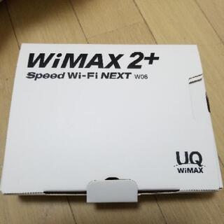 ポケットwifiルーター w06 WIMAX 2+