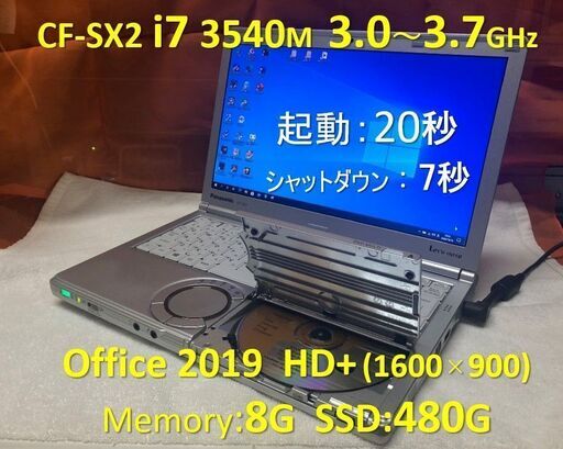 ③1011番 三菱✨カラーテレビ✨LCD-32LB4‼️ ③1011番 三菱✨カラーテレビ✨LCD-32LB4‼️
