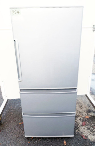 ✨高年式✨854番AQUA✨ノンフロン冷凍冷蔵庫✨AQR-271F‼️