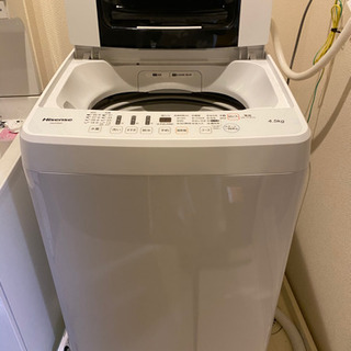 洗濯機(1年以内)