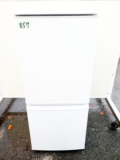 ✨高年式✨857番 シャープ✨ノンフロン冷凍冷蔵庫✨SJ-D14A-W‼️