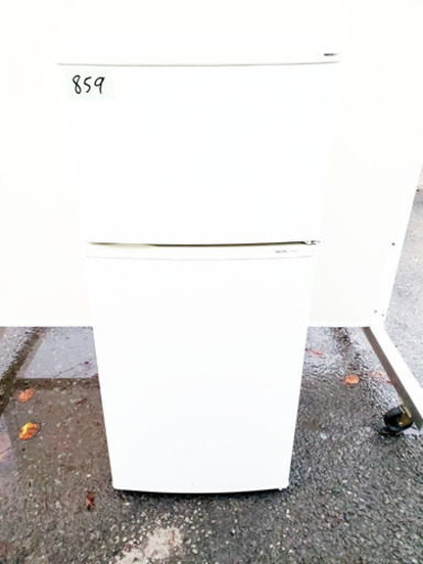 859番 SANYO✨ノンフロン直冷式冷凍冷蔵庫✨SR-YM110‼️