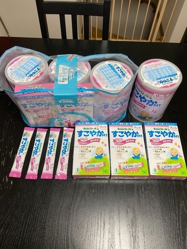 すこやか