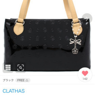 CLATHAS / クレイサスのバッグ