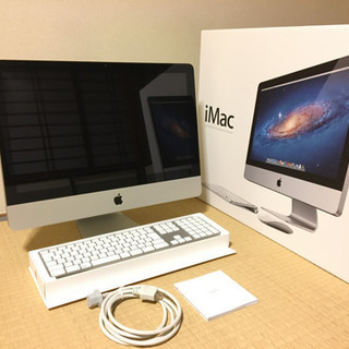 iMac 21.5インチ mid 2011 High Sierr...