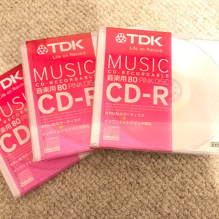 CD-R 音楽用　録音時間80分　3枚セット　新品未開封