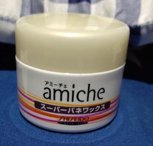 ヘアワックス資生堂アミーチェ スーパーバネワックス 25gです Kitty 栄のヘアケアの中古あげます 譲ります ジモティーで不用品の処分
