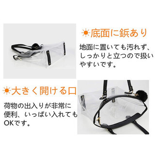 シャネル 保存袋 巾着 クリアバッグ