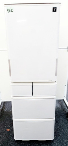 ‼️大容量‼️862番 シャープ✨ノンフロン冷凍冷蔵庫✨SJ-PW42X-S‼️