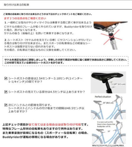 バディーライダー【ペット用品】 | ryadalsultan.com