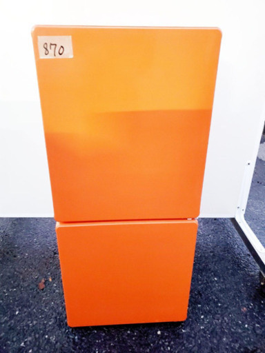 870番 MORITA✨ノンフロン冷凍冷蔵庫✨MR-P1100‼️