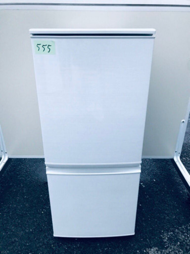 ①✨高年式✨555番シャープ✨ノンフロン冷凍冷蔵庫✨SJ-D14C-W‼️