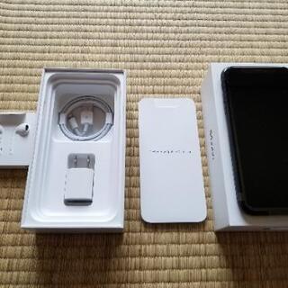 iPhone11 64GB ブラック 未使用新品